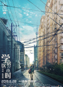 破晓之战：全地图资源点揭秘